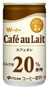 ɓ W coffee _uR[q[ JtFI 165g 1P[X30{Zbg   R[q[  ʃR[q[ R[q[ Cafe au Lait ݕ  hN \tghN  ܂Ƃߔ 