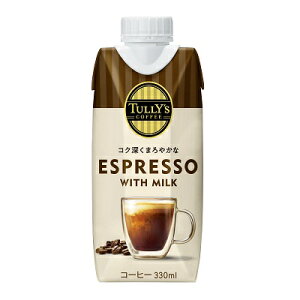 y2P[X24{Zbgzɓ ^[Y R[q[ GXvb\ EBY ~N 330ml LbvtpbN  TULLY'S COFFEE ESPRESSO with MILK   hN \tghN  