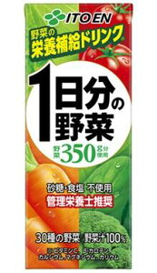 yzɓ 1̖ 200ml pbN 1P[X24{