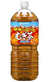 伊藤園 健康ミネラル むぎ茶 2L 2ケース12本セット 2000ml 送料無料 ペットボトル PET 麦茶 お茶 カフェインゼロ カロリーゼロ 飲料 飲み物 ドリンク ソフトドリンク おすすめ まとめ買い 備蓄 おいしい ギフト プレゼント 贈り物 お祝い 内祝い お返し 誕生日