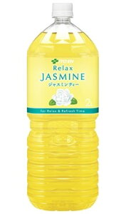 ɓ bNX WX~eB[ 2L 2P[X12{Zbg 2000ml  ybg{g PET WX~   ݕ \tghN  ܂Ƃߔ  Mtg v[g 