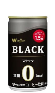 y3P[XzyIzɓ W R[q[ coffee BLACKiubNj165g 1P[X30{×3P[Xi90{j