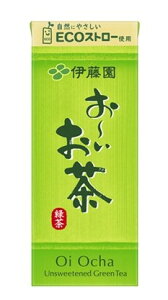 伊藤園 お〜いお茶 緑茶 250ml 紙パック 2ケース48本セット 送料無料 日本茶 お茶 飲料 飲み物 ソフトドリンク おすすめ まとめ買い おいしい ギフト プレゼント 贈り物 お祝い 内祝い お返し