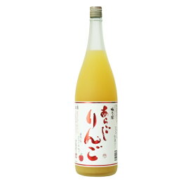 梅乃宿 あらごし りんご酒 1.8L瓶 1本 1800ml お酒 果実酒 あらごしシリーズ 林檎 にごり酒 酒 梅の宿 リキュール ギフト プレゼント 手土産 お返し 内祝 お祝い 人気 贈り物 奈良 土産 瓶 晩酌 ロック ストレート おすすめ おいしい 誕生日 お歳暮 お中元 お年賀 父の日