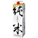 【2ケース】【送料無料】辰馬本家酒造 黒松白鹿 純米 日本酒 2Lパック 2ケース（12本）