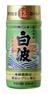 F ܔg 12x 200mlybg 1P[X30{Zbg {iĒ Ē Ē ybg{g PET ĒZbg j j Ē   ƈ  ӎ  ܂Ƃߔ  