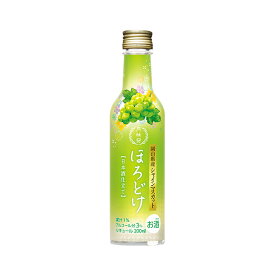 月桂冠 ほろどけ シャインマスカット 200ml瓶 1ケース30本セット 京都 ぶどう 葡萄 リキュール gekkeikan 和風リキュール 日本酒ベース 可愛い 甘口 女性 女 贈り物 ギフト