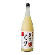 北岡本店 やたがらす 吉野物語 くり 1.8L瓶 1本 1800ml お酒 にごり酒 酒 リキュール 栗 マロン ギフト …