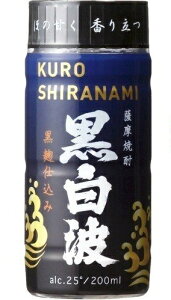 F ܍g  25x 200mlybg 1P[X30{Zbg {iĒ Ē Ē ybg{g PET ĒZbg j j Ē   ƈ  ӎ  ܂Ƃߔ 