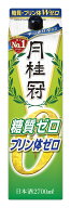 あす楽 月桂冠 糖質 プリン体 Wゼロ 2.7Lパック 1ケース4本セット 日本酒 2700ml 送料無料 紙パック 日本…