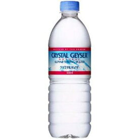 【送料無料・正規品】クリスタルガイザー 500mlPET 1ケース24本×2 (48本)大塚食品　【あす楽】