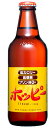 Hoppy ホッピー 330ml瓶 2ケース(48本)