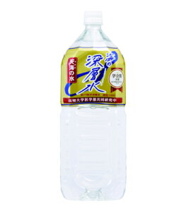 ԕ䉻 C̐[w VC̐ dx1000 2L 1P[X6{Zbg  2000ml d VR ybg{g ~lEH[^[ Cm[w ܂݂݂̂ N AQO  X|[c _CG