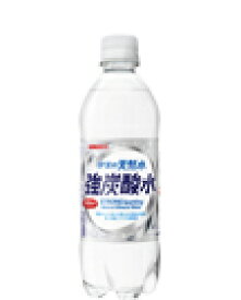 あす楽 サンガリア 伊賀の天然水 強炭酸水 500ml 1ケース24本セット 送料無料 ペットボトル PET 炭酸 割り材 ソーダ スパークリング 炭酸飲料 飲料 飲み物 ドリンク ソフトドリンク おすすめ おいしい まとめ買い ギフト プレゼント 贈り物 お祝い 内祝い お返し 誕生日