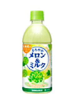 TKA ܂₩ &~N 500mlPET 1P[X24{  ߂ ݂邭 hN ybg{g  