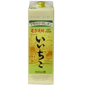 y Oa ނĒ  20x 1.8L 1P[X6{Zbg  1800ml pbN {iĒ Ē ނ ĒpbN { 啪 j j     ƈ  ӎ  ܂
