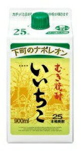 Oa ނĒ  25x 900ml 1P[X6{Zbg  pbN {iĒ Ē ނ ĒpbN { 啪 j j     ƈ  ӎ  ܂Ƃߔ 