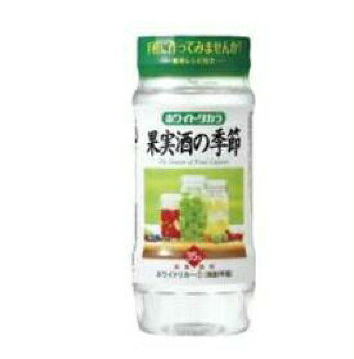 楽天市場】宝酒造 ホワイトタカラ 果実酒の季節 35度 220ml 1ケース24 