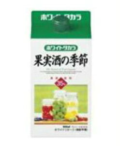 yz zCg^J ʎ̋G 35x 900ml pbN 1P[Xi6{j