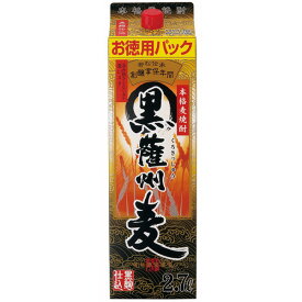 【2ケース】【あす楽！】若松酒造 本格麦焼酎 黒麹 黒薩州麦 25度 2.7Lパック 2ケース（8本）