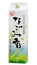 あす楽 福徳長酒類 なごみ香 麦焼酎 25度 1.8Lパック 2ケース12本セット 焼酎甲類乙類混和 1800ml 焼酎 送料無料 紙パック 焼酎セット 男性 男 むぎ焼酎 お酒 酒 家飲み 宅飲み 女性 女 おすすめ むぎ 焼酎パック ギフト プレゼント 贈り物 お祝い 内祝い お返し 誕生日