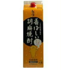 【送料無料】紅乙女酒造 香ばしい胡麻焼酎 ごま 25度 1.8Lパック 2ケース（12本）