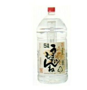 【送料無料・あす楽】宮崎県 神楽酒造 本格麦焼酎 うまかもんね(むぎ) 25度 5L(5000ml) 1ケース4本