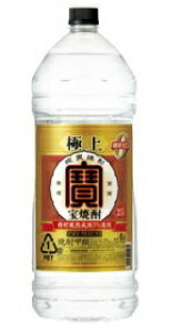 yz(^Jj bޏĒ ɏ 25°25x 4L(4000ml) 1P[X4{