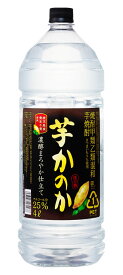 あす楽 アサヒ 黒かのか 濃醇まろやか仕立て 芋 4L 1ケース4本セット 甲乙混和焼酎 25度 4000ml 芋焼酎 焼酎 送料無料 ペットボトル 焼酎セット 男性 男 お酒 酒 家飲み 宅飲み 女性 女 大容量 業務用 おすすめ いも ギフト プレゼント 贈り物 お祝い 誕生日 内祝い