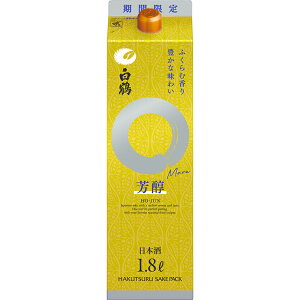 y ~G ߎ  ܂F uh 1.8LpbN 1P[X6{Zbg { 1800ml  pbN {Zbg j j    ƈ  ӎ   