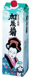 あす楽 中国醸造 安芸の銘酒 加茂菊 1.8L 1ケース6本セット 1800ml 送料無料 合成清酒 紙パック 日本酒セット 日本酒パック 賀茂菊 清酒 お酒 酒 家飲み おすすめ まとめ買い 株式会社サクラオブルワリーアンドディスティラリー