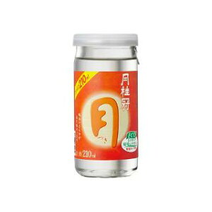 j j GRJbv { 210ml 1P[Xi30{j