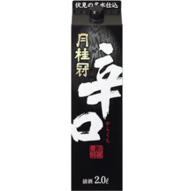 月桂冠 辛口 3Lパック 1ケース4本セット 日本酒 3000ml 送料無料 紙パック 日本酒セット 定番酒 料理酒 料理 清酒 お酒 酒 家飲み 宅飲み 晩酌 贅沢 おすすめ すっきり おいしい 日本酒パック まとめ買い 京都 伏見 老舗 ギフト プレゼント 贈り物 お祝い 内祝い お返し