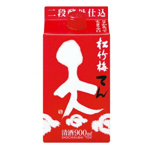 y2P[XzyIz |~ V { 900ml 2P[Xi12{j