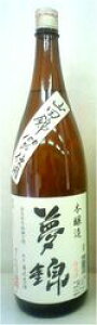 LV  { 1.8Lr 1{ 1800ml {  ޗ n r   ƈ  ӎ j j     Mtg v[g 蕨  o j a j
