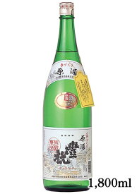 豊澤酒造 豊祝 原酒 1.8L瓶 1本 1800ml 日本酒 奈良 地酒 瓶 ビン 男性 男 清酒 お酒 酒 家飲み 宅飲み 晩酌 女性 女 おすすめ おいしい ギフト プレゼント 贈り物 贈答 引き出物 お祝い 誕生日 内祝い お返し お年賀 お歳暮 お中元 父の日 母の日 敬老の日