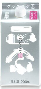 y2P[X12{Zbgze@ e@ ڂ肽 MpbN 900mlpbN  { pbN {pbN {Zbg    ƈ  ӎ j j   
