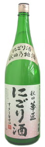 yzk Hc؏ ɂ 1.8Lr 1P[X6{Zbg 1800ml { Hc n r    ƈ  ӎ   ܂Ƃߔ Mtg v[g 蕨 