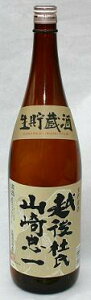 k֎  zm R蒉 1.8Lr 1{ {    Ȗ n Mtg v[g yY Ԃ j j o  A lC 蕨 yY r   ƈ  