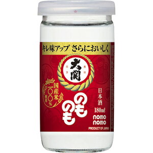  ̂̂ { 180mlr 2P[X60{Zbg  OZEKI r r {Zbg j j    ƈ     {r ܂Ƃߔ Mtg v[g 蕨 