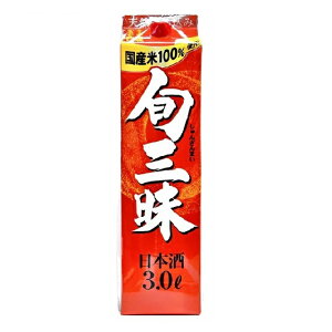  {O 13x 3L 2P[X8{Zbg  3000ml pbN {  {pbN {Zbg j j     ƈ  ӎ   e ܂Ƃߔ