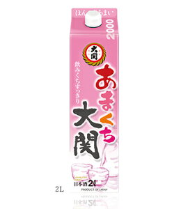  ܂ 2LpbN 1P[X6{Zbg 2000ml { Ì  pbN {Zbg j j    ƈ     {pbN Mtg v[g 