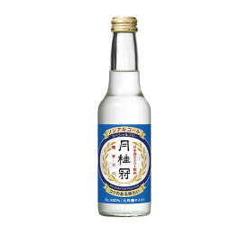 月桂冠 スペシャルフリー 大吟醸テイスト 245ml瓶 2ケース24本セット 送料無料 ノンアルコール 大吟醸日本酒 テイスト飲料 アルコール0.00％、糖質ゼロ 清涼飲料水