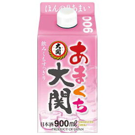 大関 あまくち大関 900mlパック 1ケース6本セット 日本酒 甘口 送料無料 紙パック 日本酒セット 男性 男 清酒 お酒 酒 家飲み 宅飲み 女性 女 おすすめ 日本酒パック ギフト プレゼント 贈り物 お祝い 誕生日 内祝い お返し