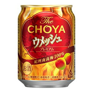 The CHOYA EbVv~A 250ml 1P[X24{Zbg IB썂~100    ~ `[ EbV v~A AR[ `[~ ܂Ƃߔ  ƈ 