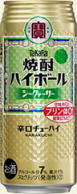 宝酒造 タカラ 焼酎ハイボール シークワーサー 500ml 1ケース24本セット 送料無料 缶 チューハイ 缶チューハイ ハイボール カクテル 男性 男 お酒 酒 家飲み 宅飲み 晩酌 女性 女 おすすめ まとめ買い シークァーサー シークヮーサー