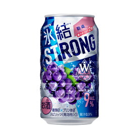 キリン 氷結 ストロング スパークリング 巨峰 350ml 1ケース24本セット チューハイ 酎ハイ 缶チューハイ 麒麟 きりん ハイボール カクテル 男性 男 お酒 酒 家飲み 宅飲み 晩酌 おすすめ おいしい まとめ買い ギフト プレゼント 贈り物 お祝い 内祝い お返し