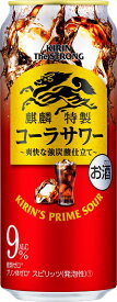 あす楽 キリンビール 麒麟特製 キリン・ザ・ストロング コーラサワー 500ml 1ケース24本セット 送料無料 チューハイ 缶チューハイ 缶 麒麟 キリン きりん 男性 男 お酒 酒 家飲み 宅飲み 女性 女 おすすめ ギフト プレゼント 贈り物 お祝い 誕生日 内祝い お返し