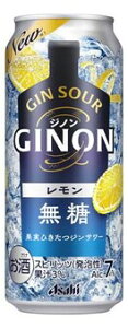 yzATq Wm GINON  500ml 1P[X (24{)  `[nC  ATqr[   ƈ  ӎ   ܂Ƃߔ Mtg v[g 蕨 j 