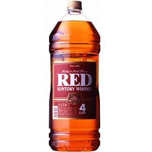 y1P[X4{ZbgzTg[ bh 39x 4L  4000ml ECXL[ Wpj[YECXL[ Y  RED ybg{g PET   ƈ  ӎ   ܂Ƃߔ 